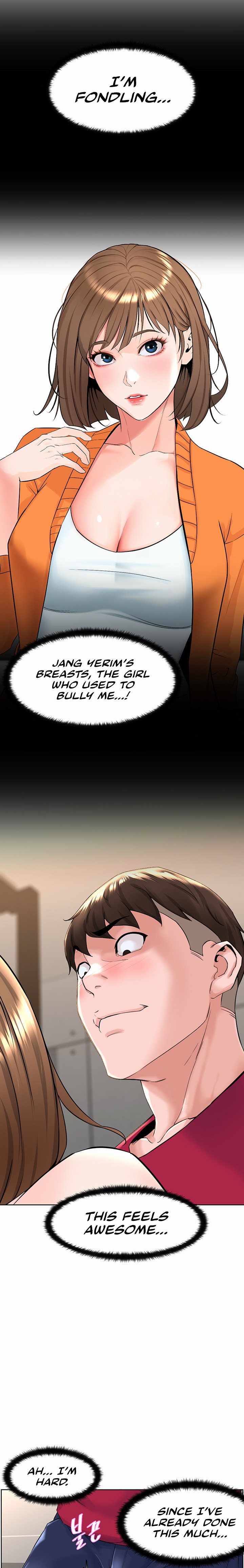 Frequency - Page 50