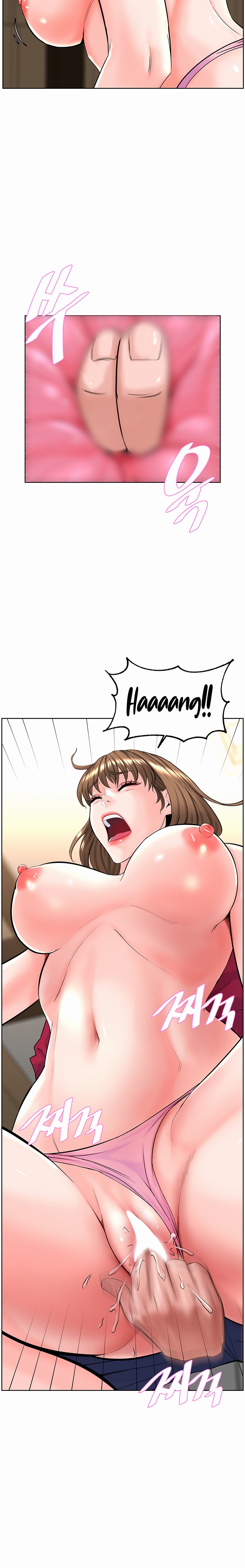 Frequency - Page 52