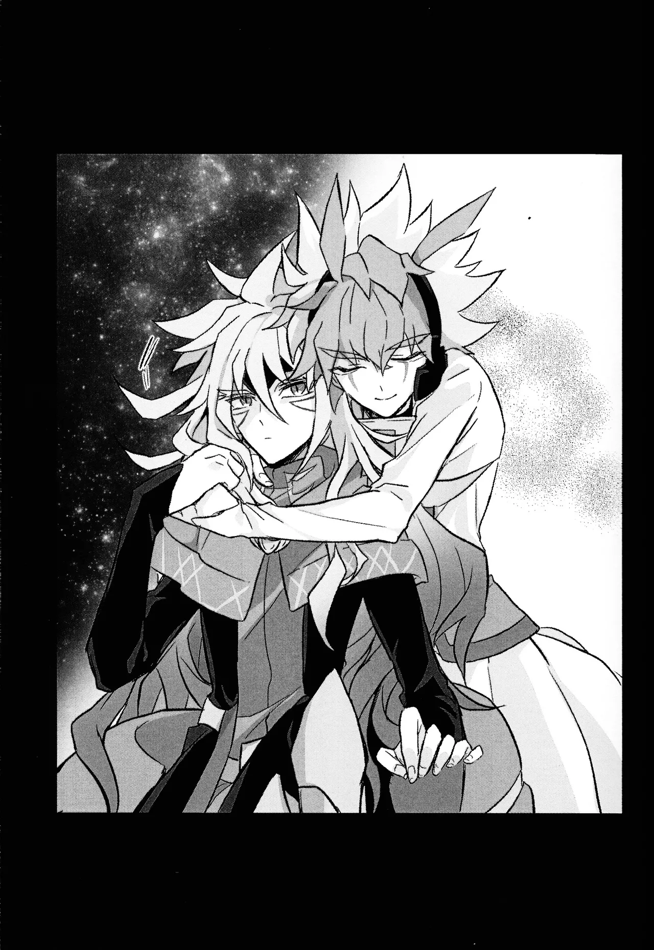 2023-2024 LOG - Page 22