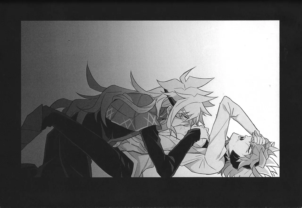 2023-2024 LOG - Page 24