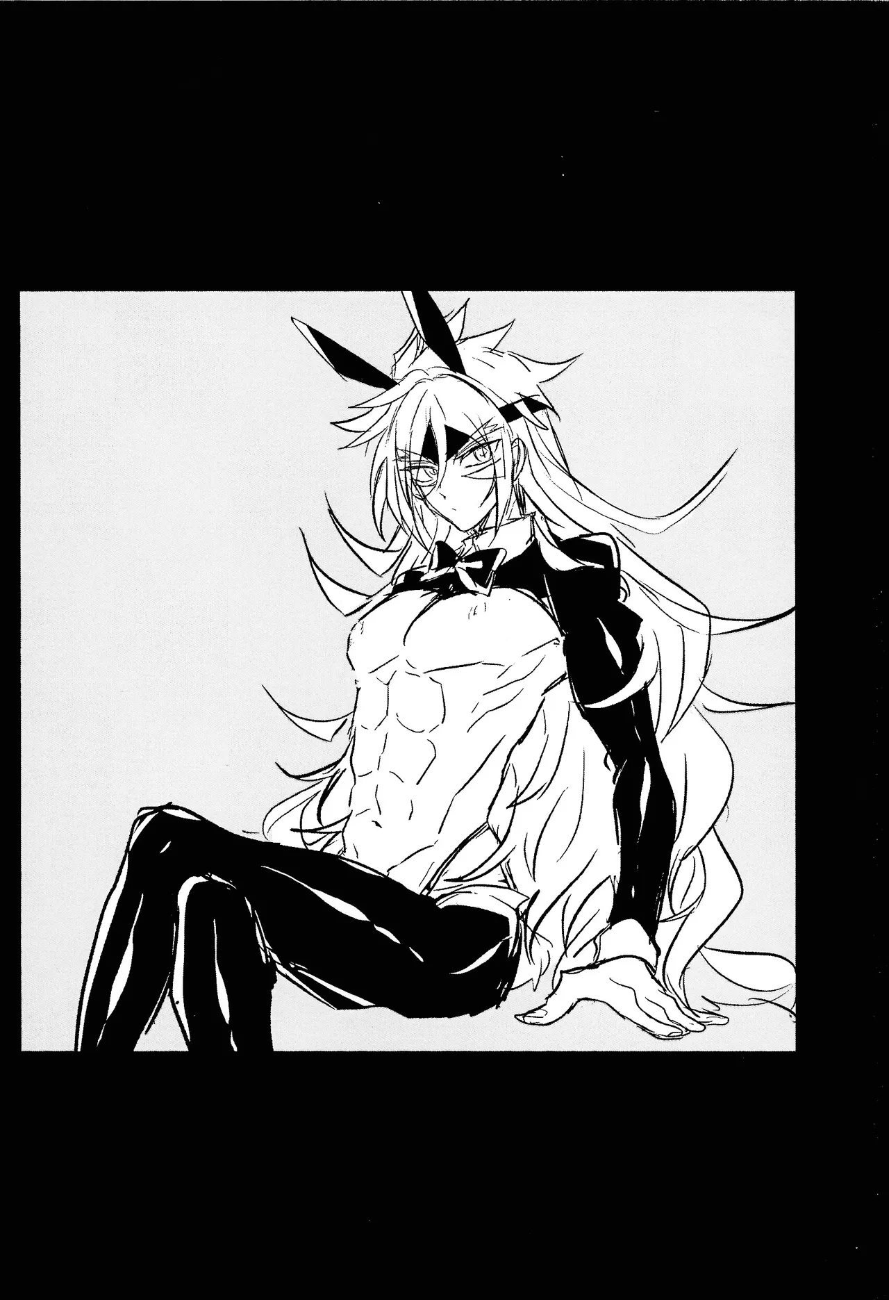 2023-2024 LOG - Page 25