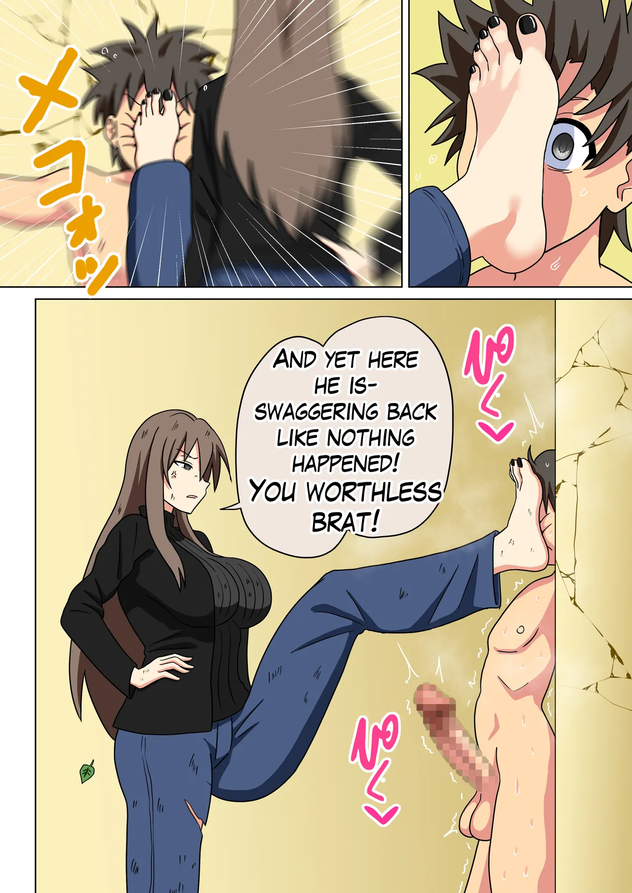 Mitari no Sono 201-250+ - Page 217