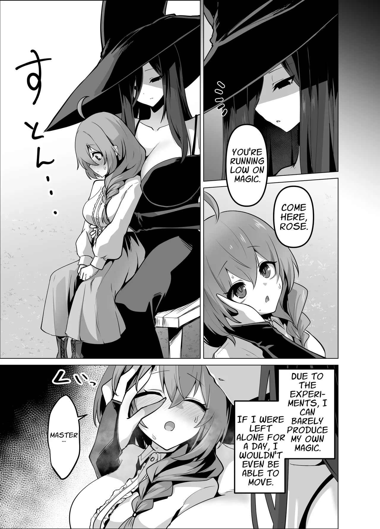 Oshishou-sama, Se~shi o Kudasai | Master, Please Bestow Me Your Mana! - Page 9