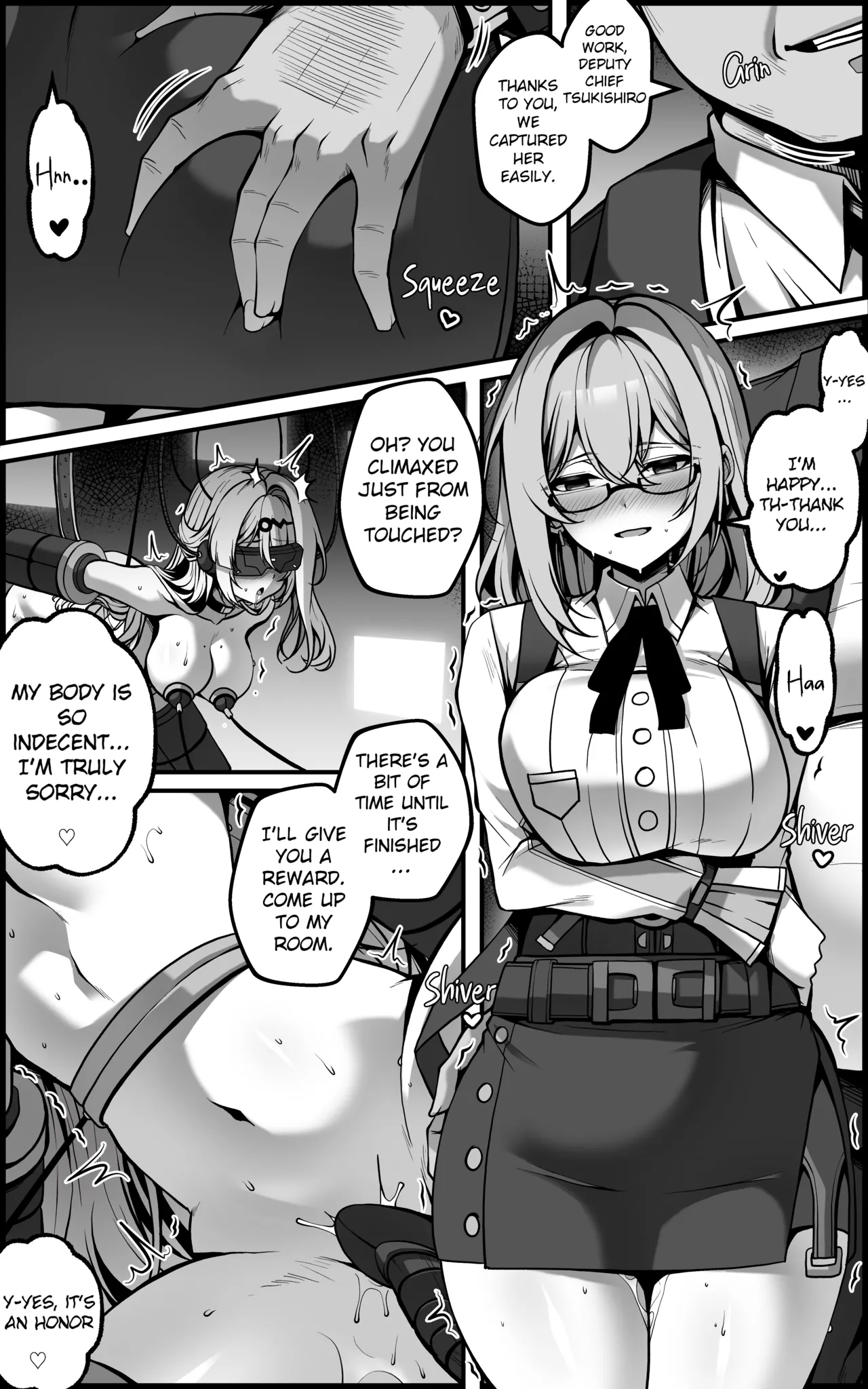 Page 5 of Yixuan Manga 1