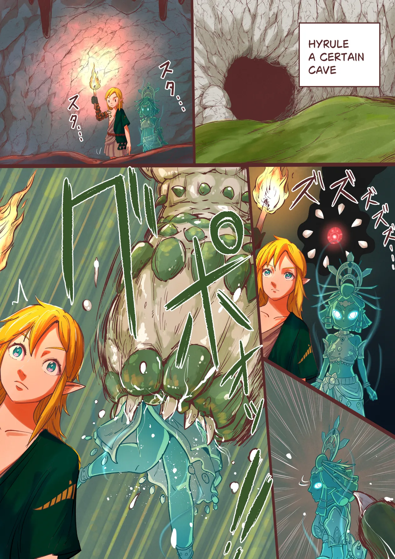Preview page 1