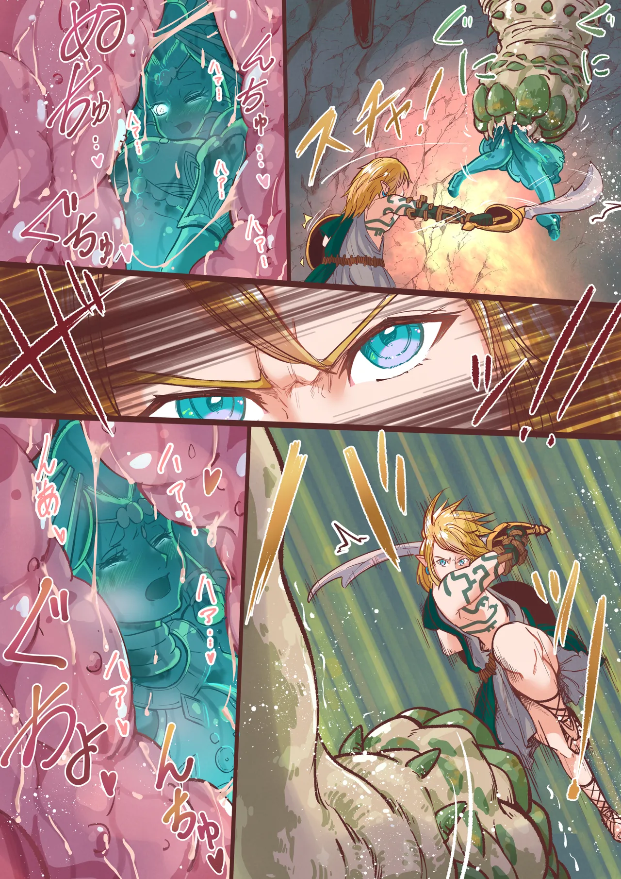 Preview page 2