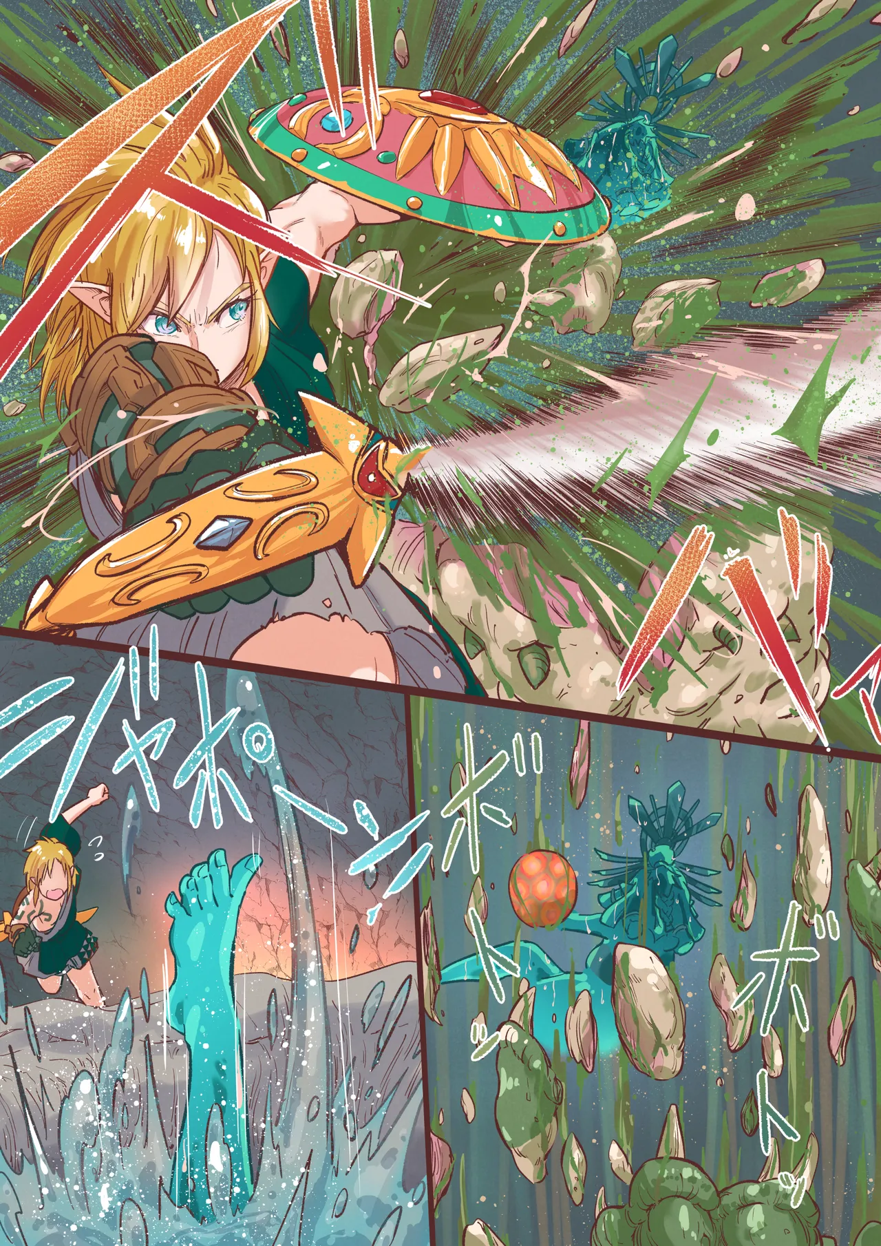 How to use the power of the Sage ❤ - Page 3