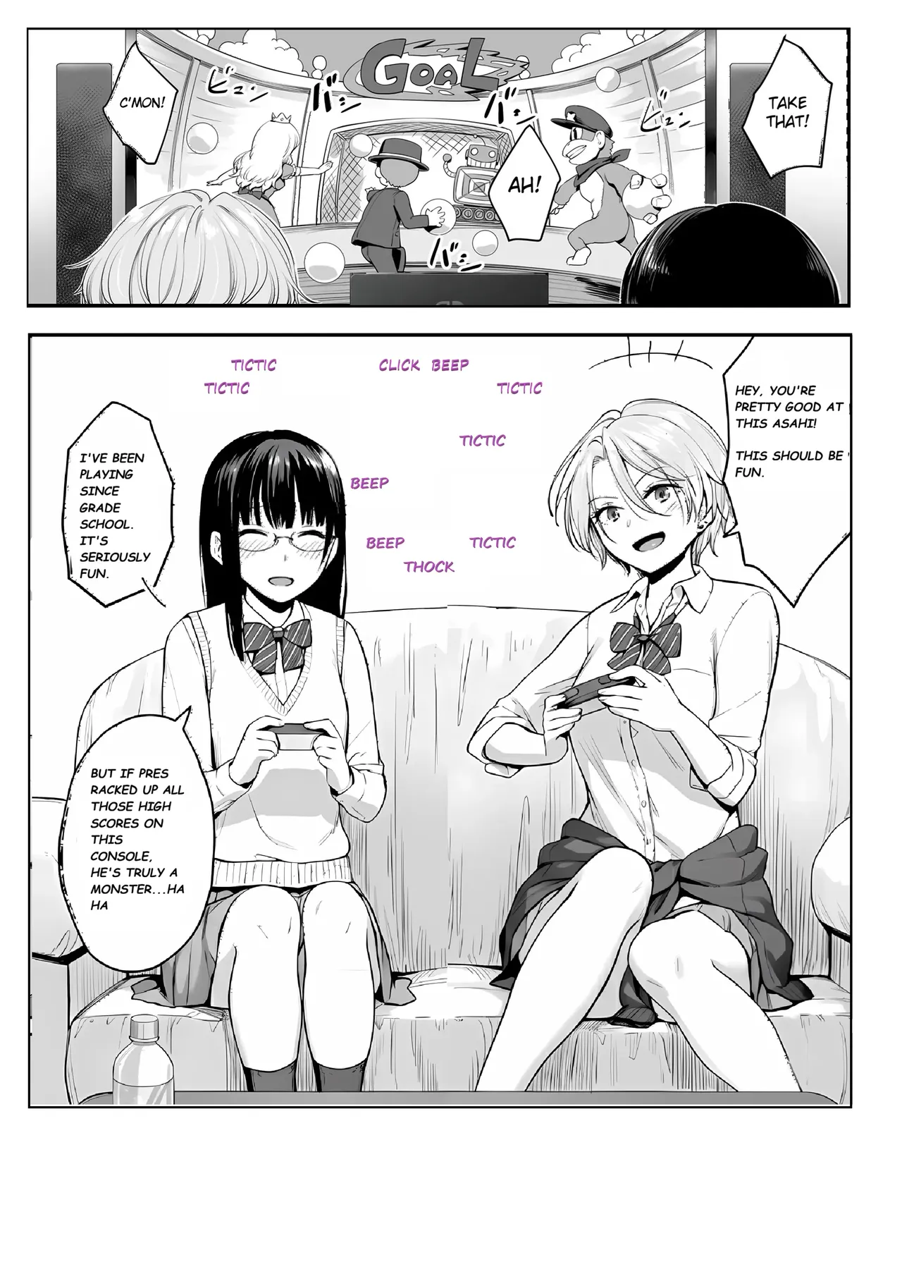 Credited Extra Curricular Council Couplings: A Rewrite of BKDKGSDNI - Page 9