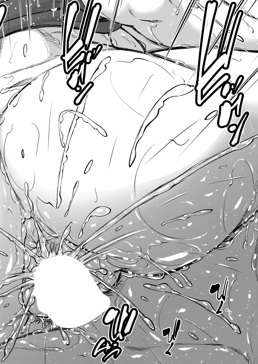 Natsu no Shimetta Shiri ni Shikarete | 夏日濕潤玉股的囚籠下 - Page 28