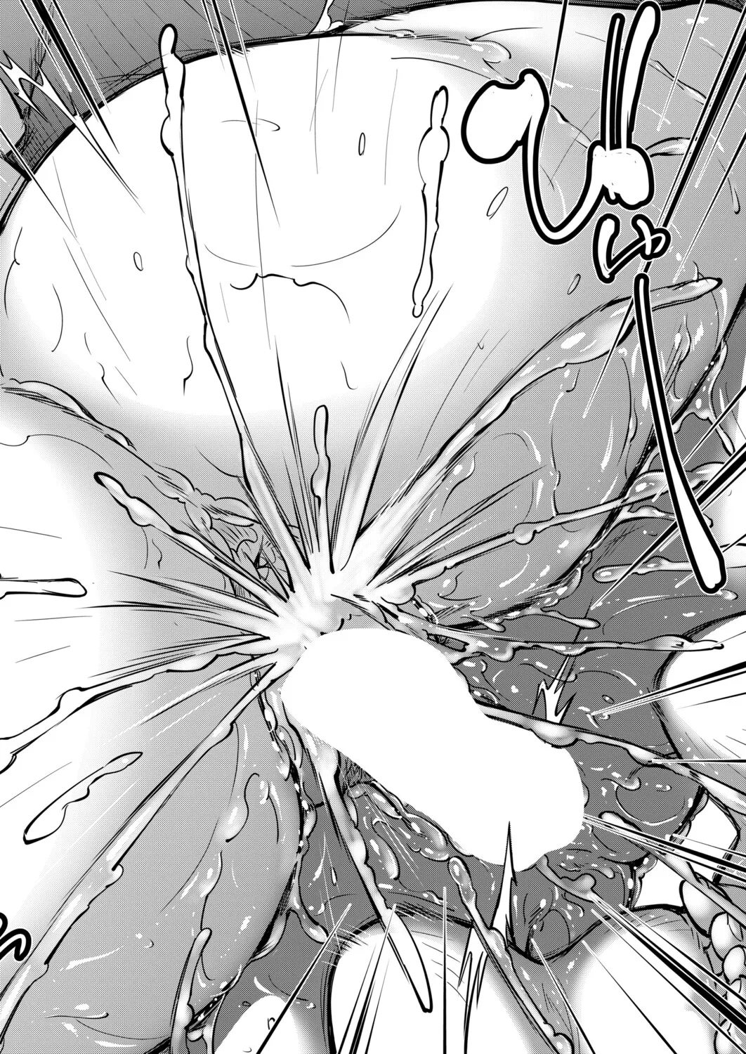 Natsu no Shimetta Shiri ni Shikarete | 夏日濕潤玉股的囚籠下 - Page 38