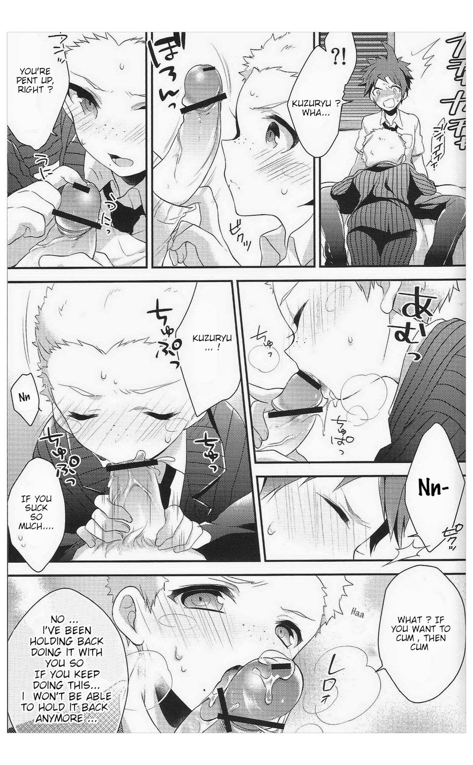 Oretachi wa zutto... deshou? - Page 14