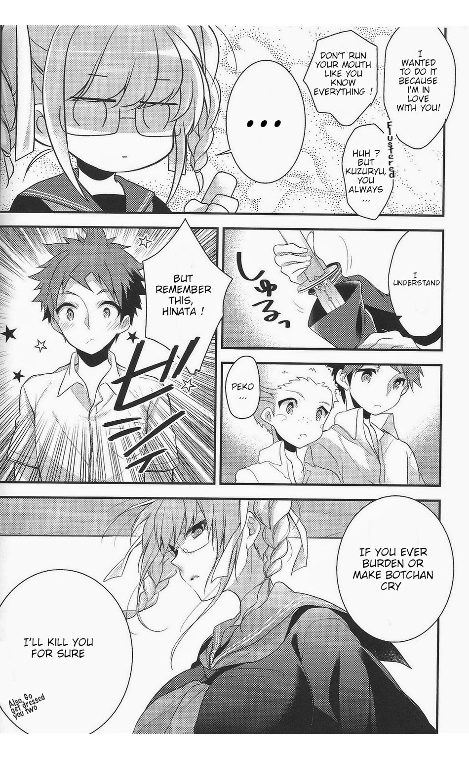 Oretachi wa zutto... deshou? - Page 9