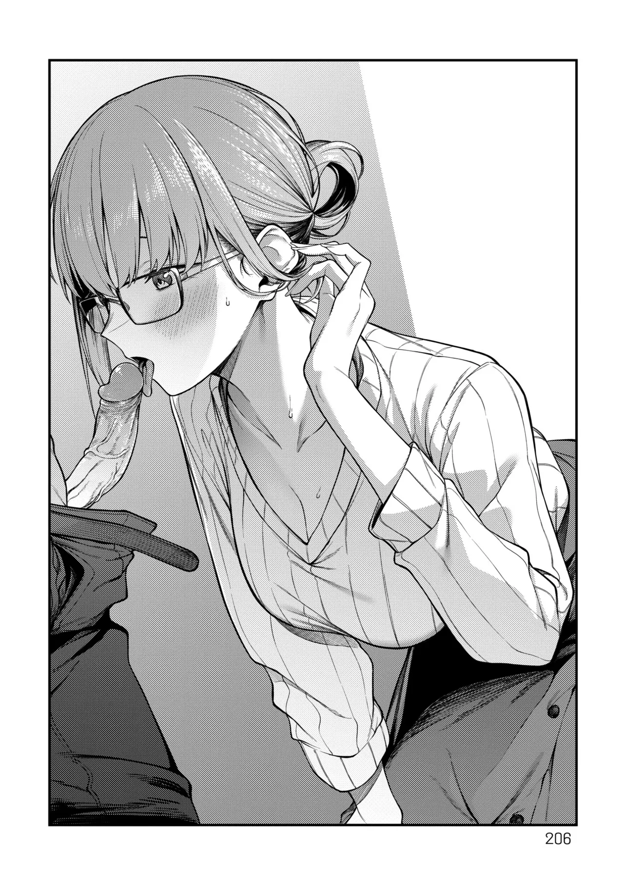 Awaku, Koi, Koi. | 淡泊、濃郁、戀。 特裝版 - Page 210