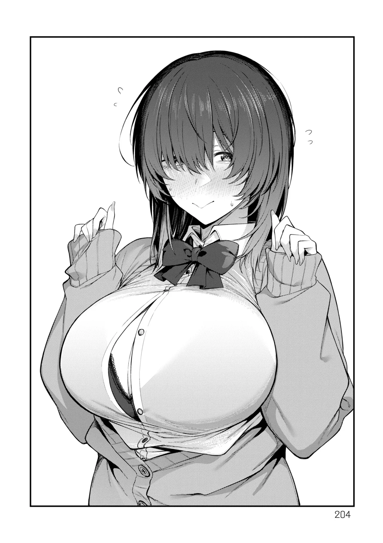Awaku, Koi, Koi. | 淡泊、濃郁、戀。 特裝版 - Page 207