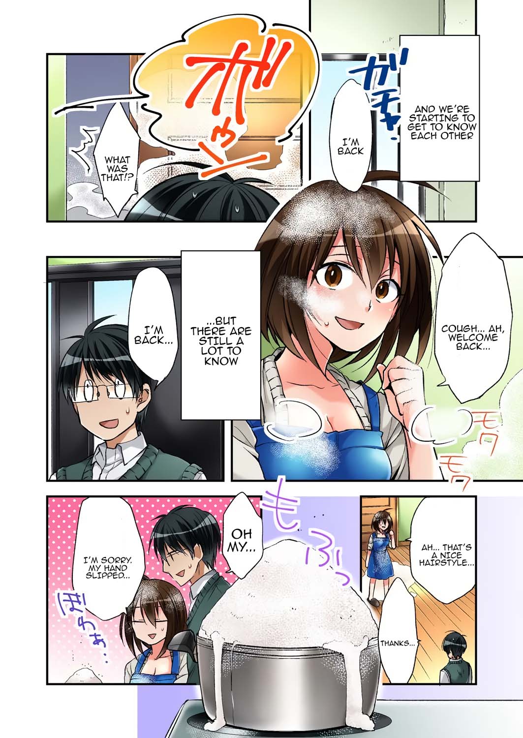 Fuuzokujou to Boku no Karada ga Irekawatta node Sex Shite mita 4 | My body was swapped with a prostitute's, so I tried having sex 4 - Page 4