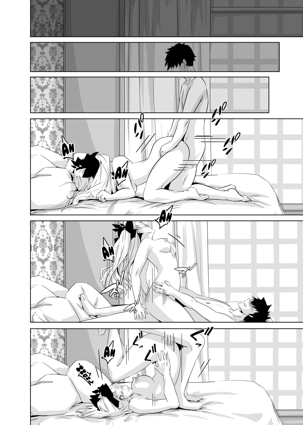 Haechatta no Dawa |  You see, they just grew - Page 30