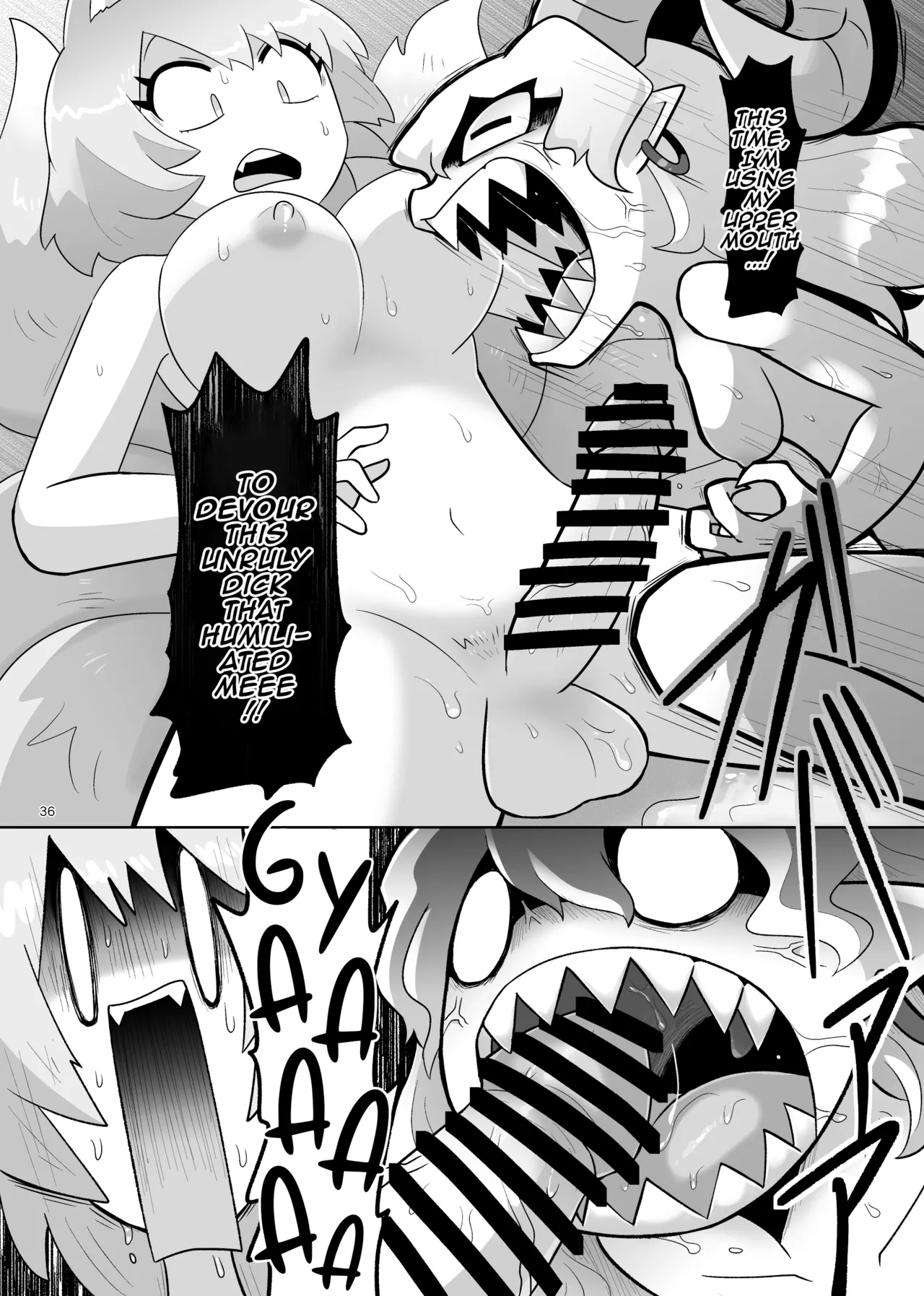 Kienai Memento | Unfading Memento - Page 37