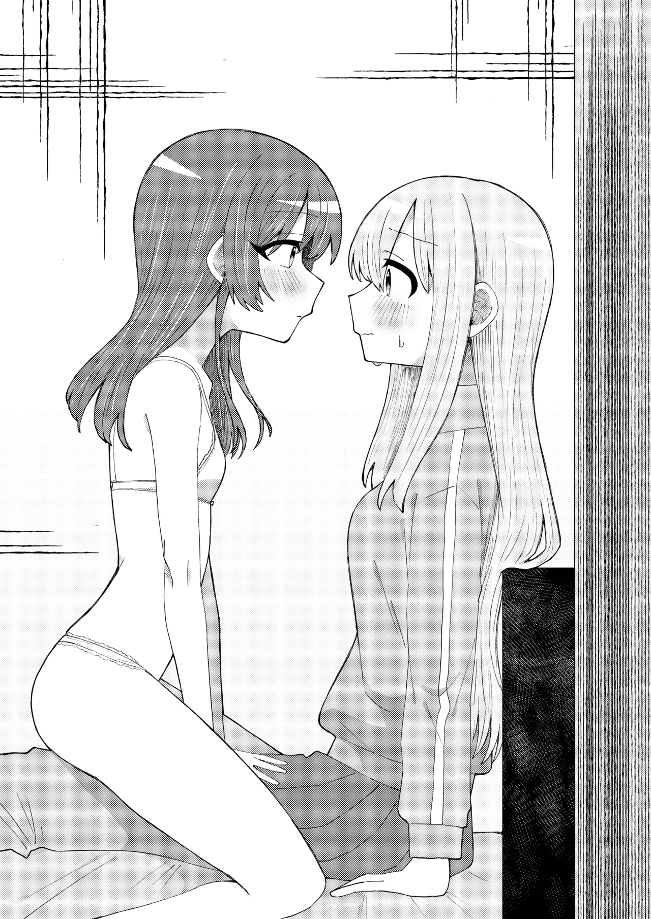 Sawatte, Aishite. - Touch me, love me. - Page 39