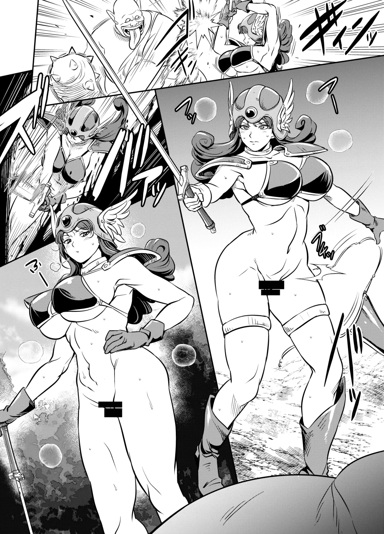 Request Itadaita Mono desu - Page 201