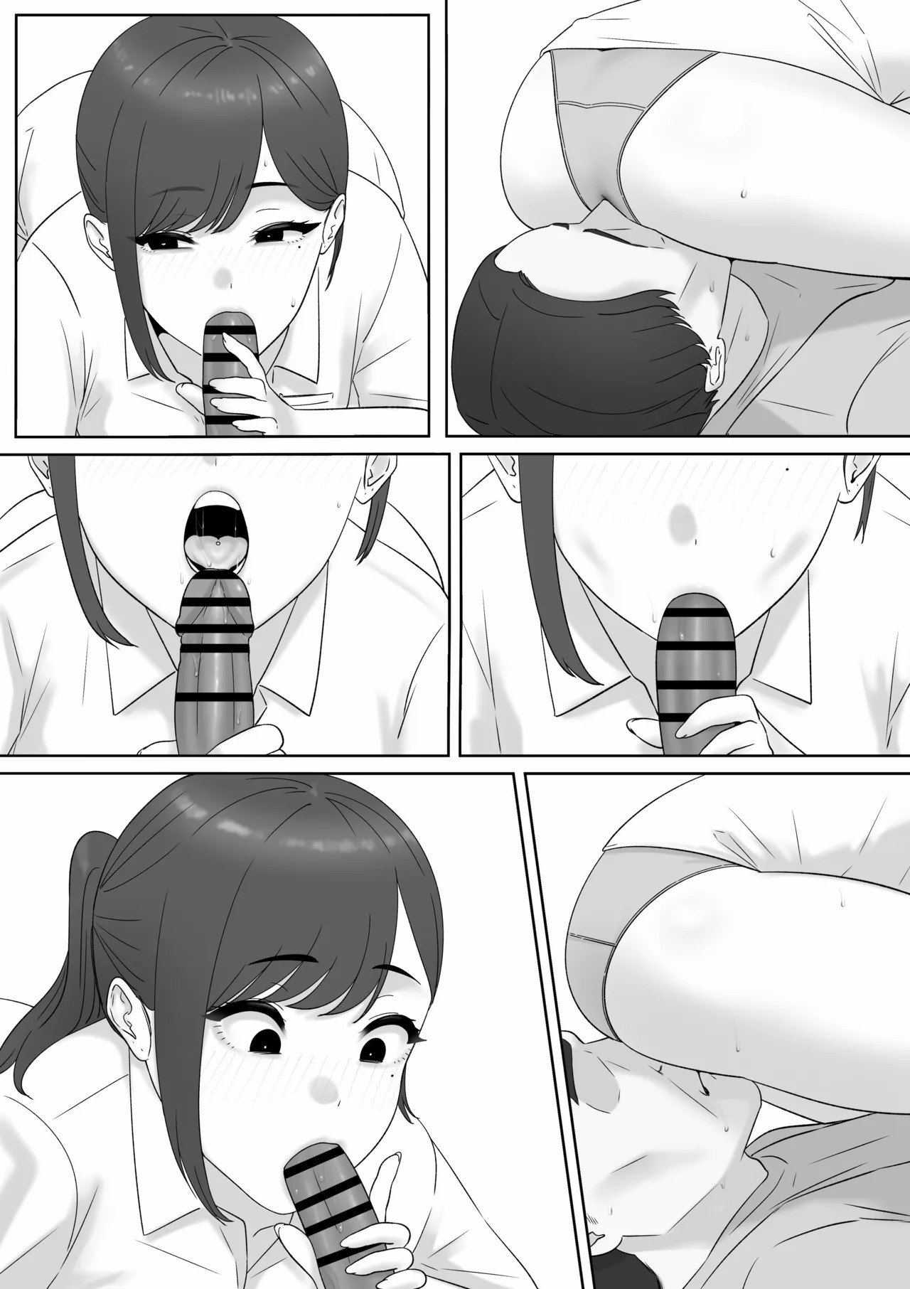 耳鼻淫口科-1280x - Page 18
