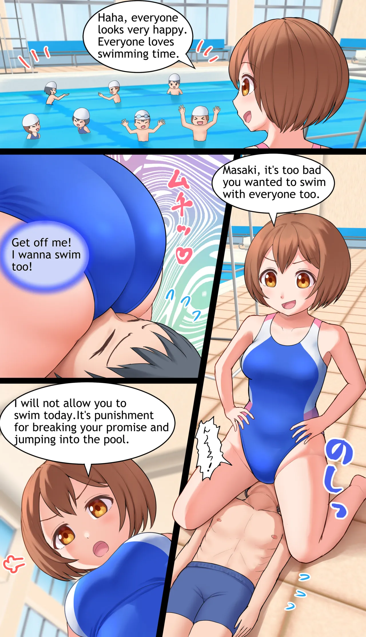 Aya-sensei page 17 full
