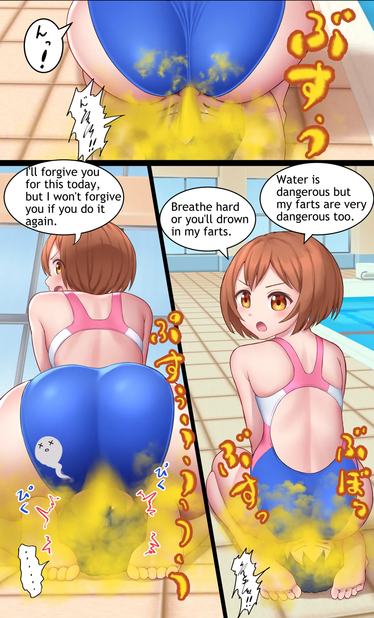 Page 21 of Aya-sensei