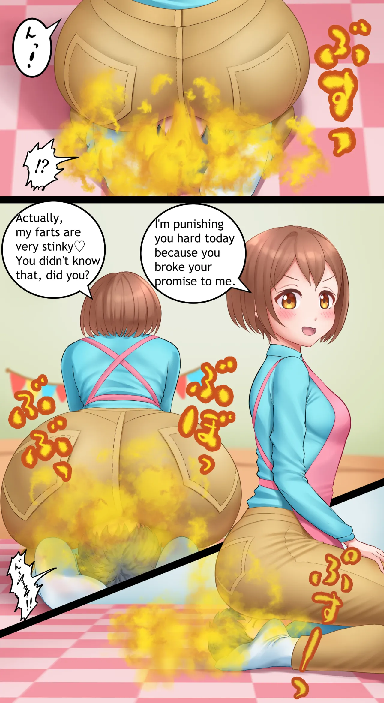 Page 3 of Aya-sensei