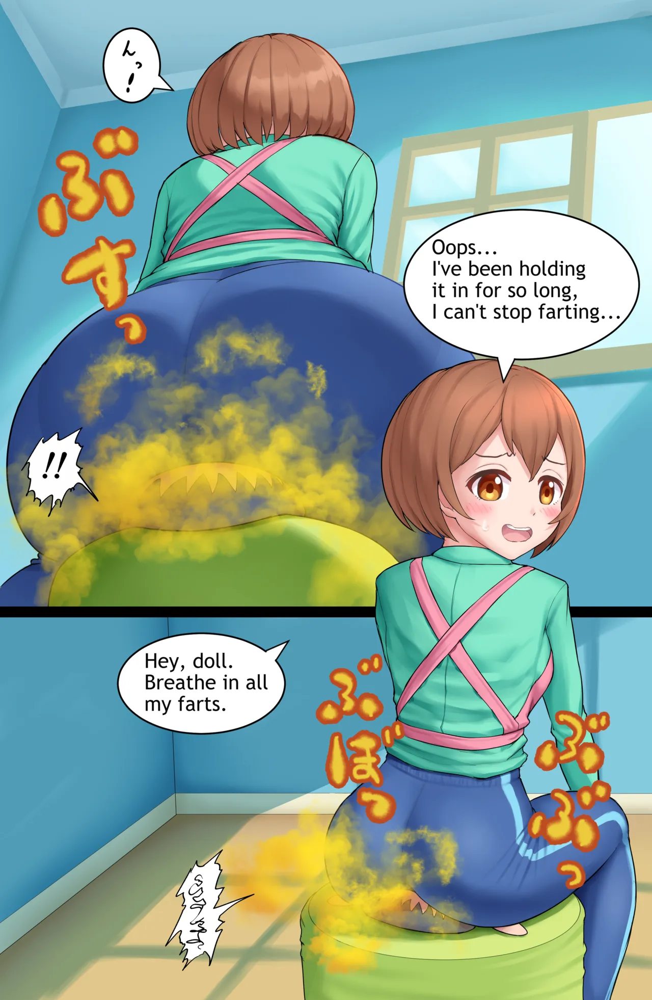 Page 32 of Aya-sensei
