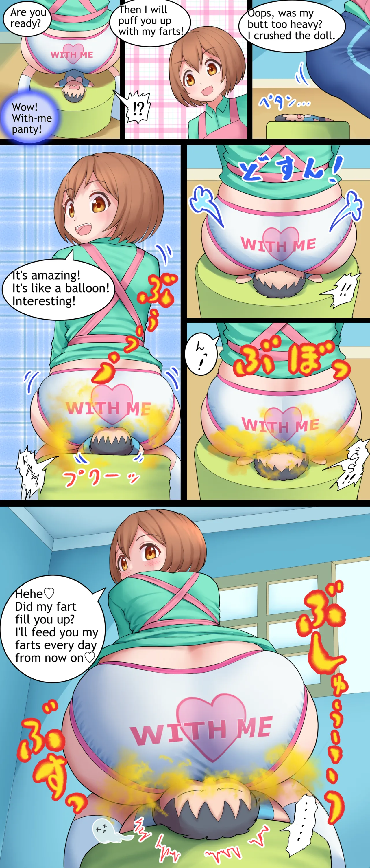Page 33 of Aya-sensei