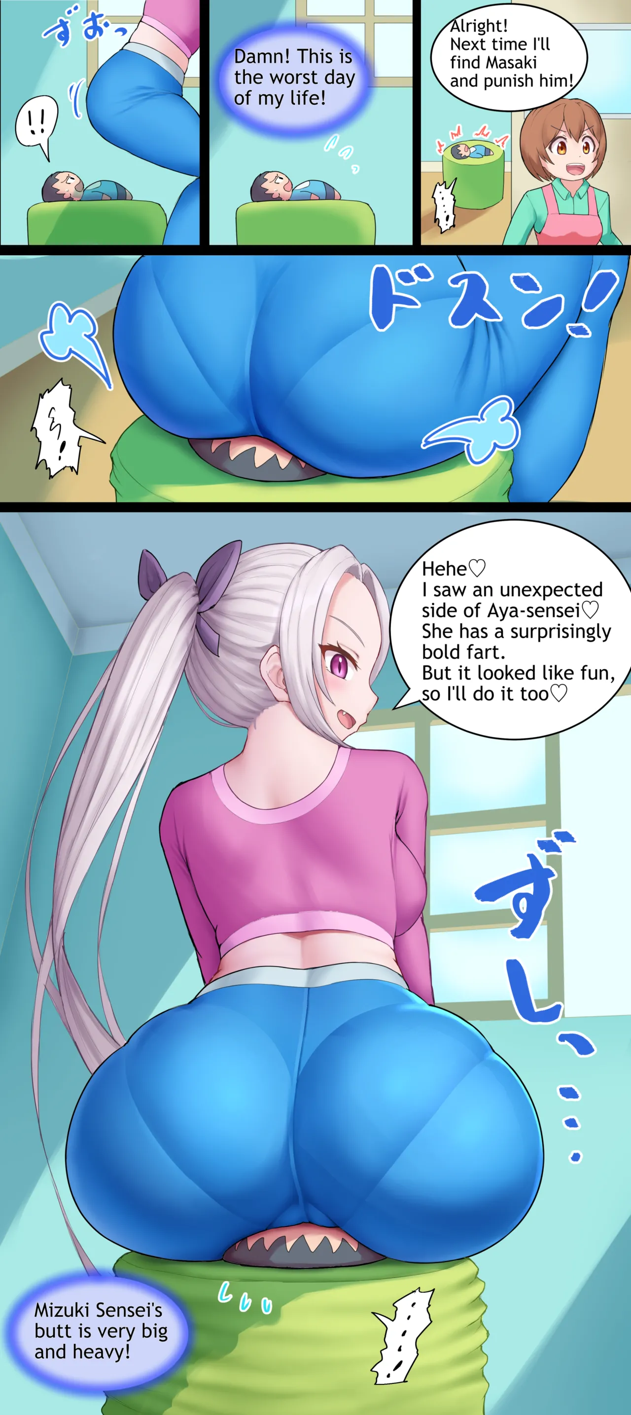 Page 34 of Aya-sensei