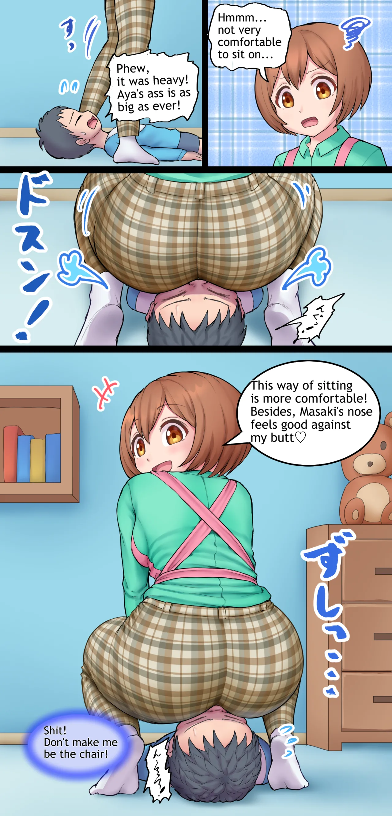 Page 47 of Aya-sensei