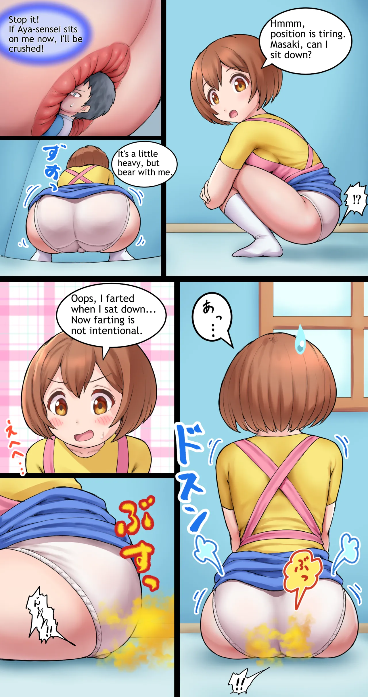 Aya-sensei page 60 full