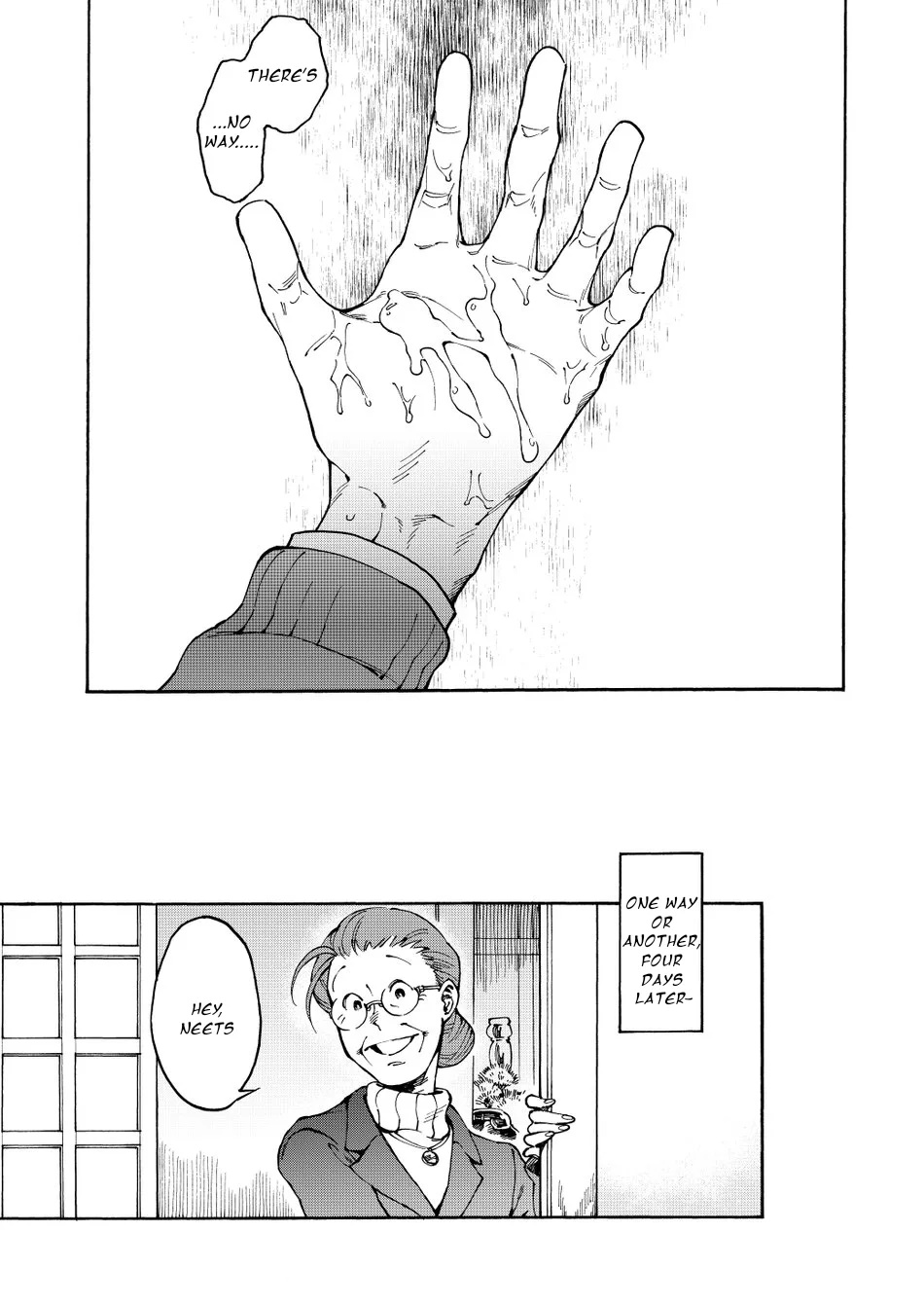 Anyo wa Jouzu. - Page 16