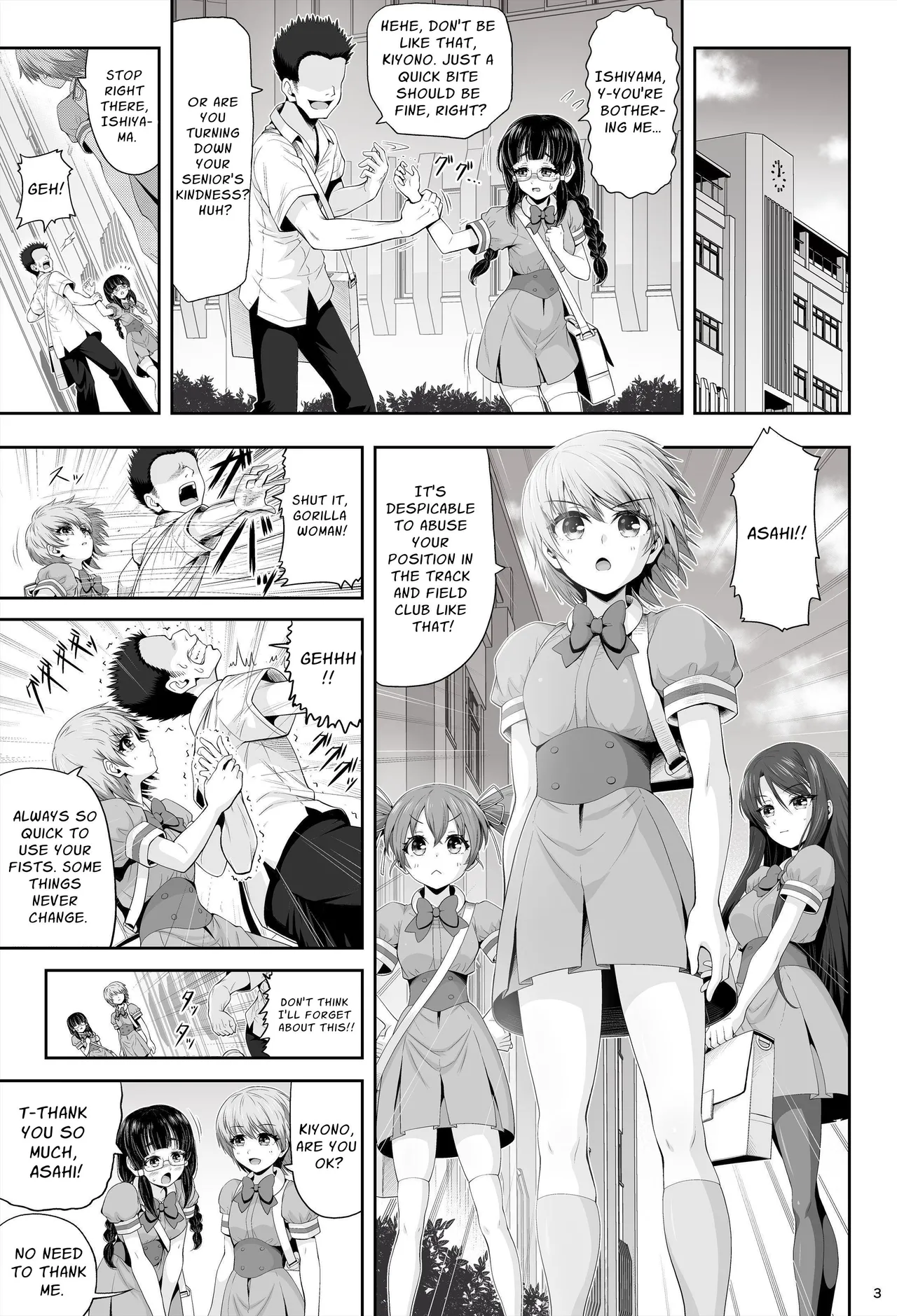 Magical Girls Shine Hearts - Episode 2: Asahi Fujima - Page 7
