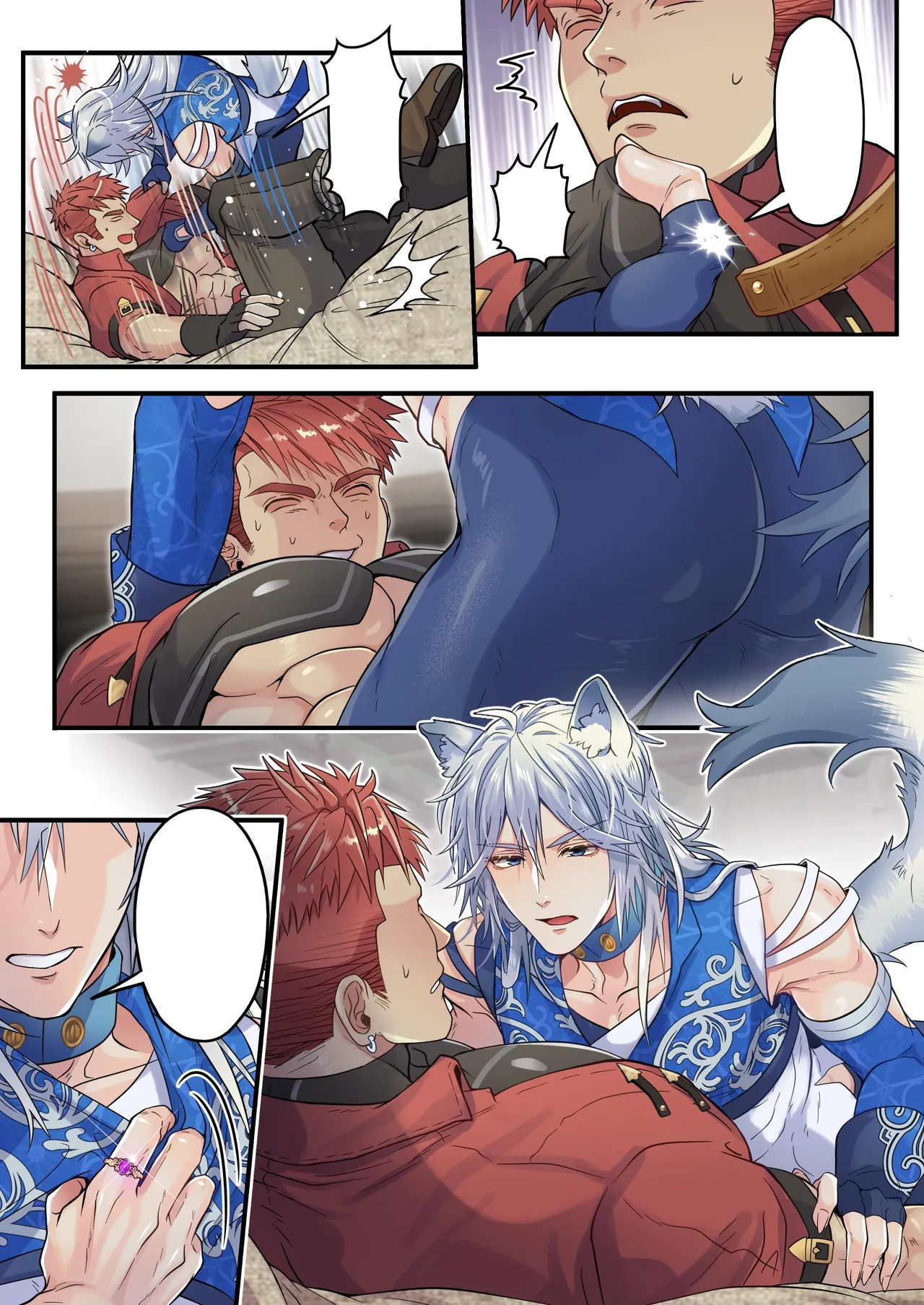 The Cocky Wolf is Afflicted with a Status Effect: Cuntboy! - Page 51
