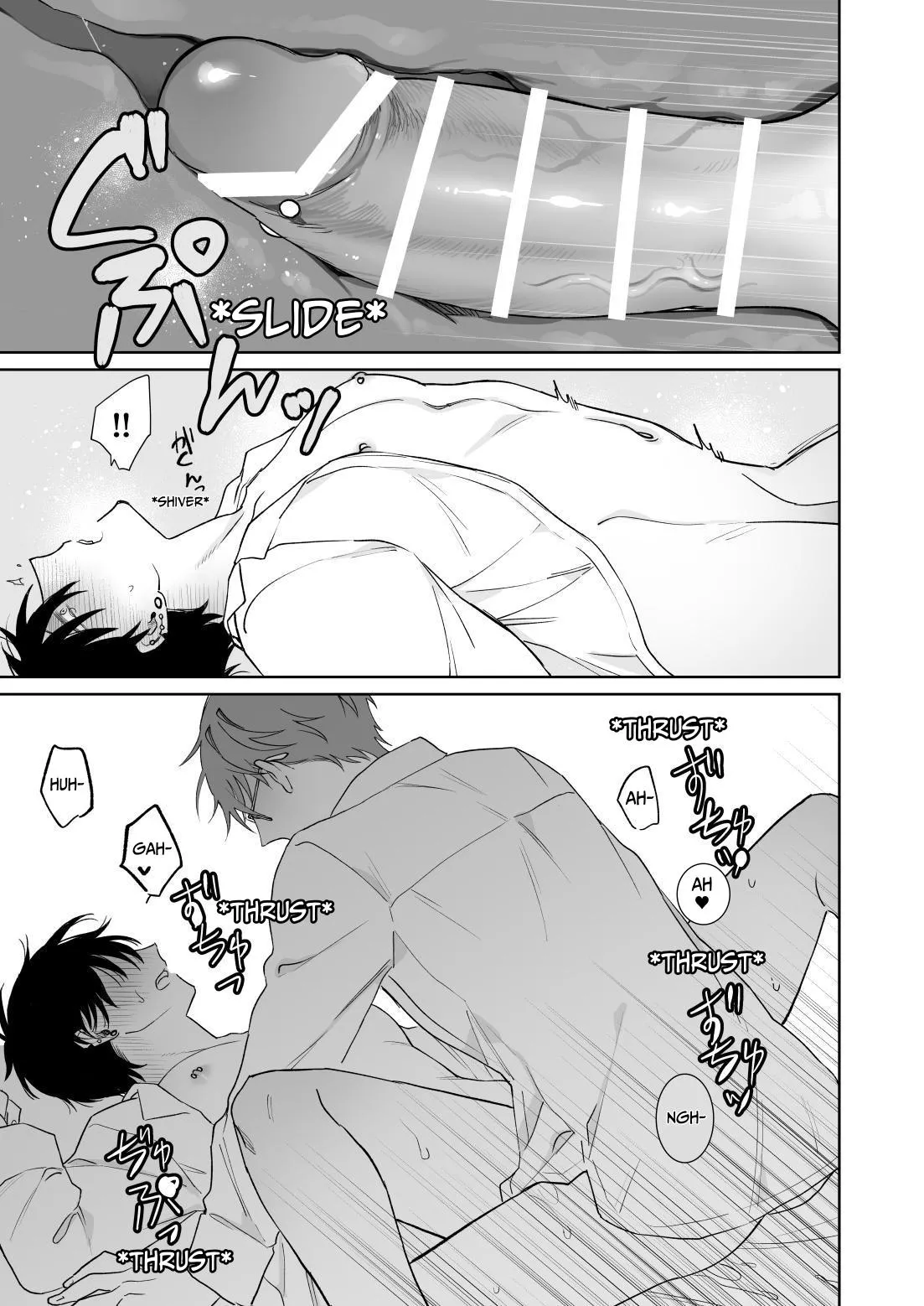 Let's Stay Together Forever. - Page 40