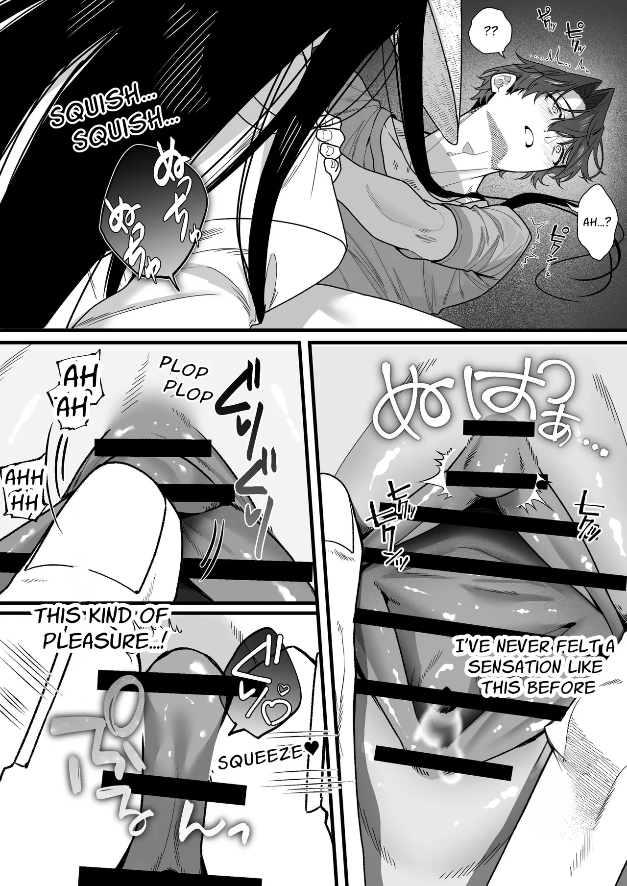 Hasshaku-sama Forcibly Inseminates Cuntboy - Page 22