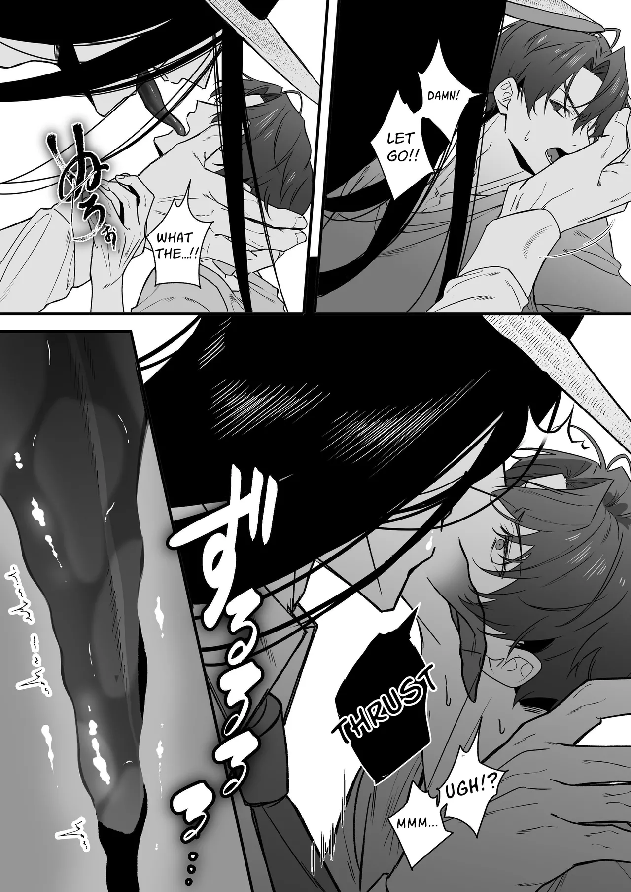 Hasshaku-sama Forcibly Inseminates Cuntboy - Page 7