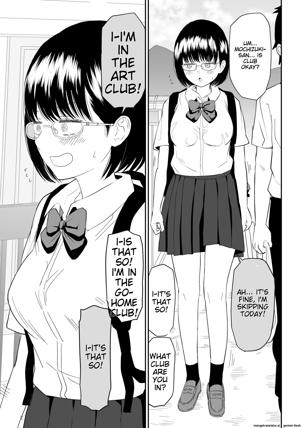Kouhai Otaku Tomodachi JK ga Kawai Sugirumon de! - Page 3