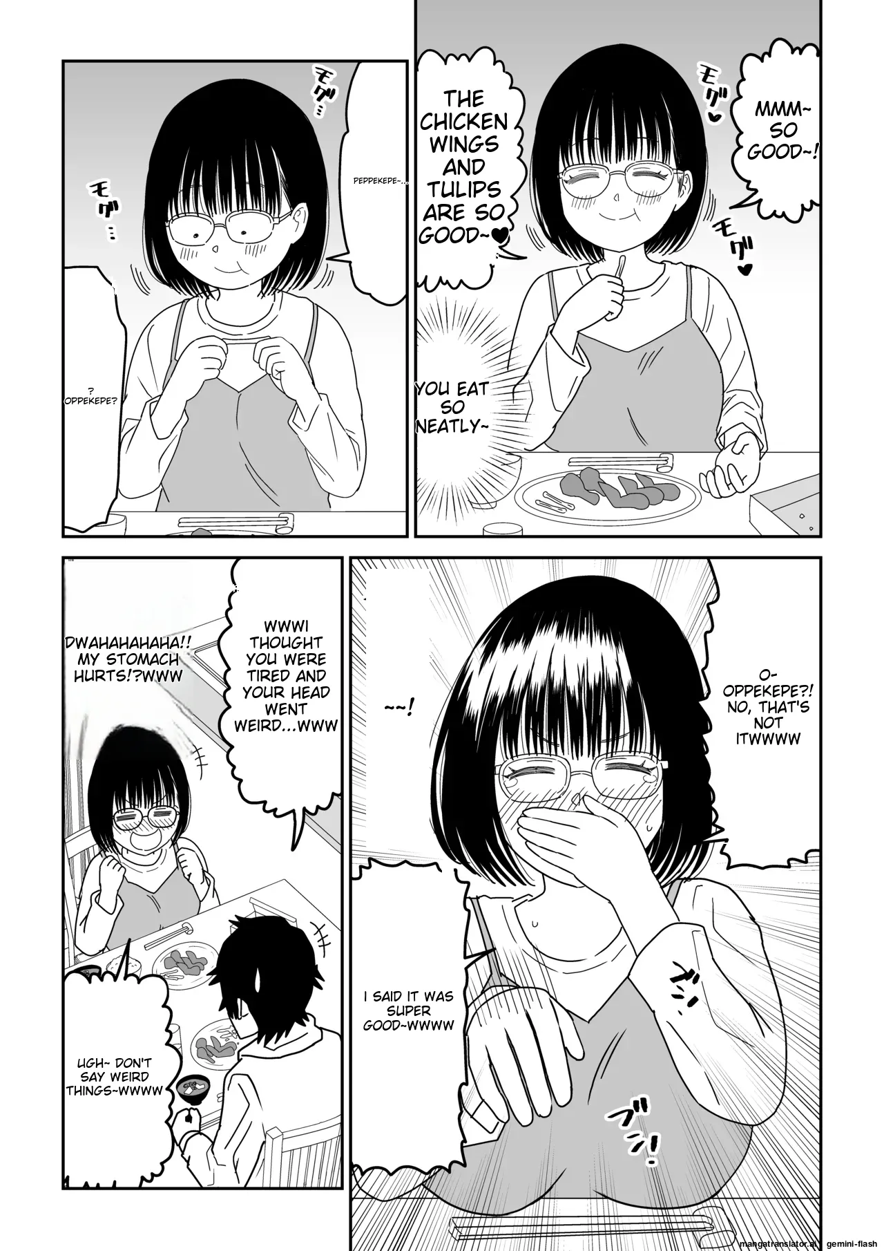Kouhai Otaku Tomodachi JK ga Kawai Sugirumon de! 3 - Page 17