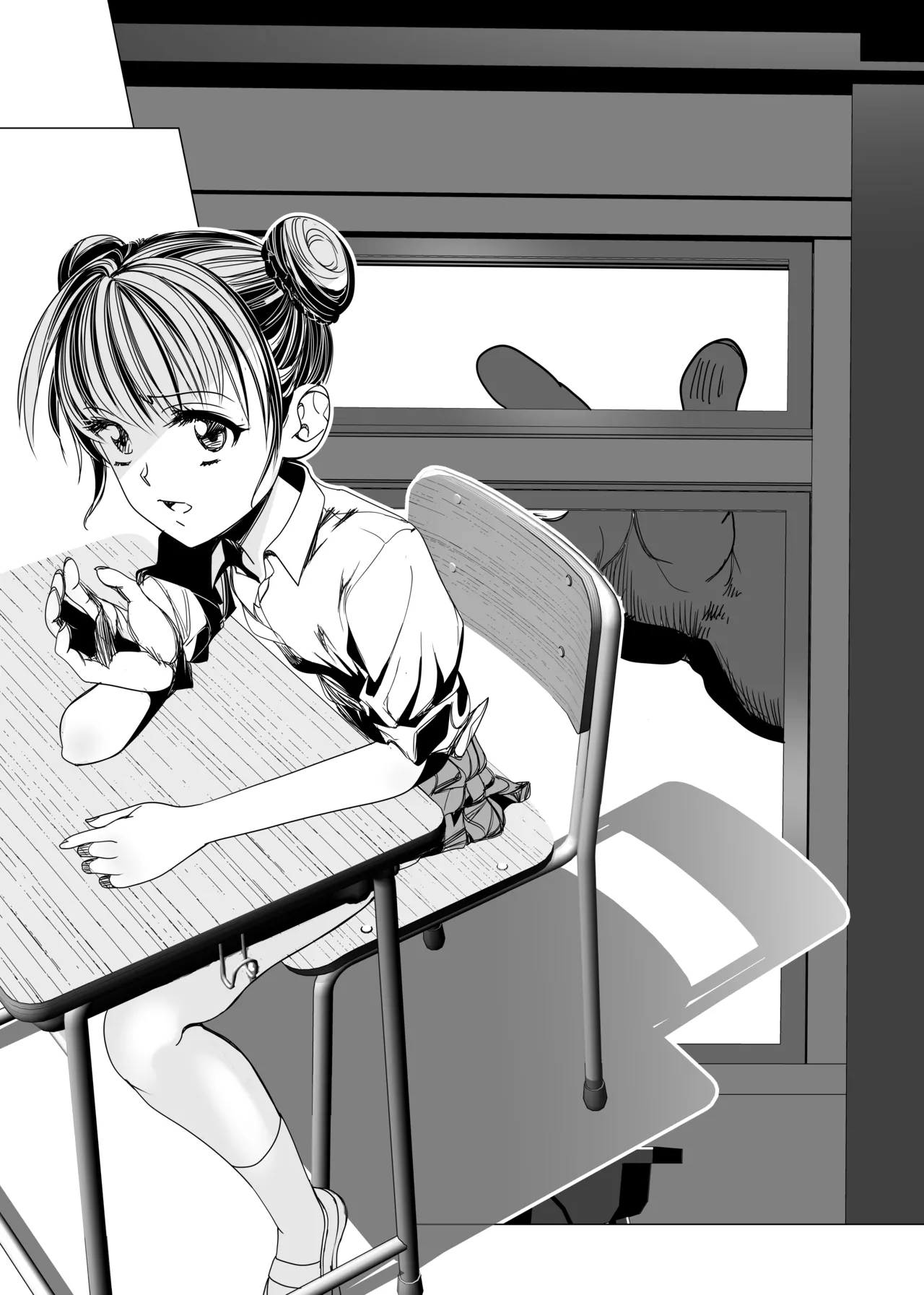 魔法少女マイティ・アイ総集編 - Page 68