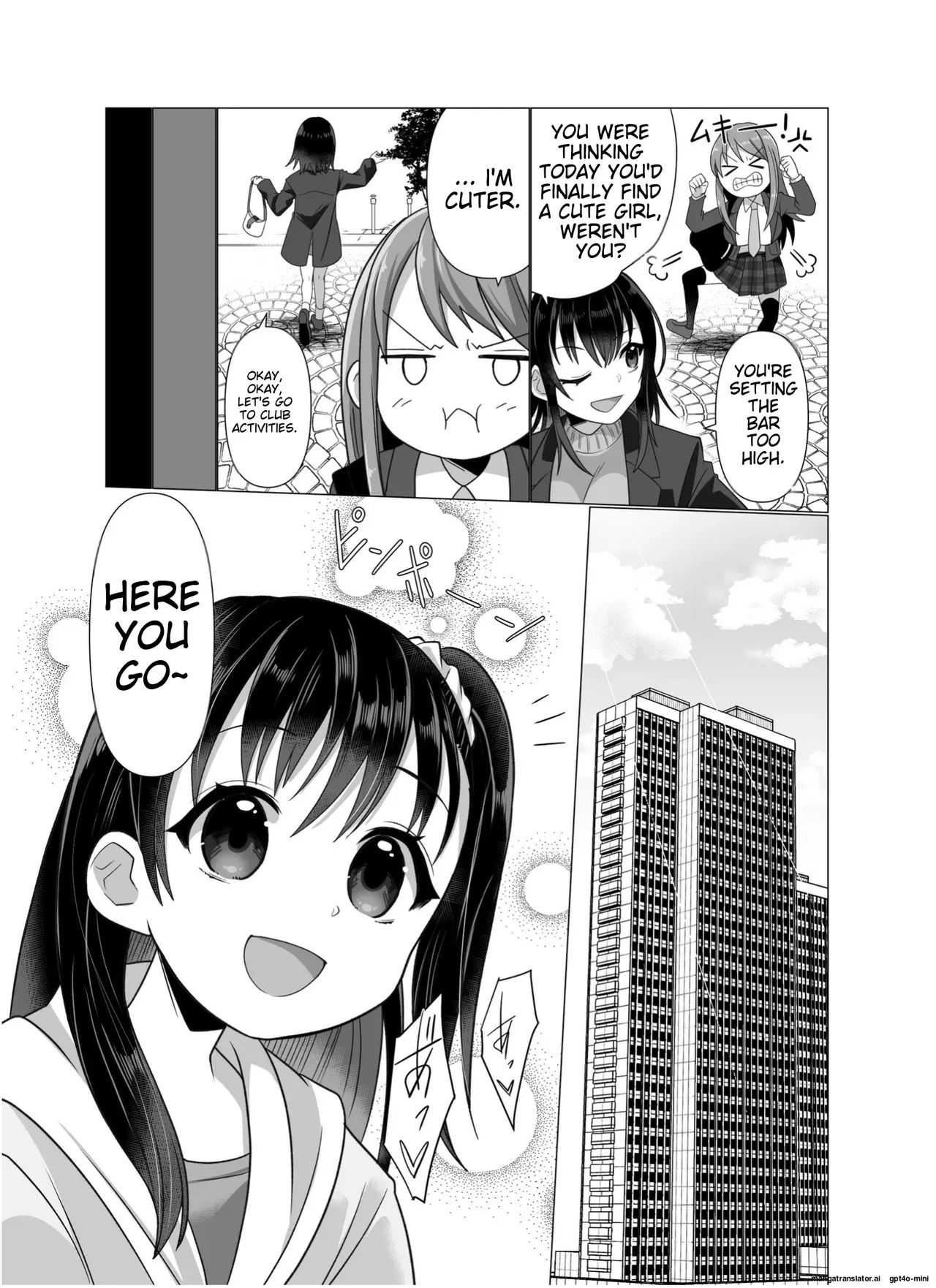The Possessed One's Daily Life - Page 13