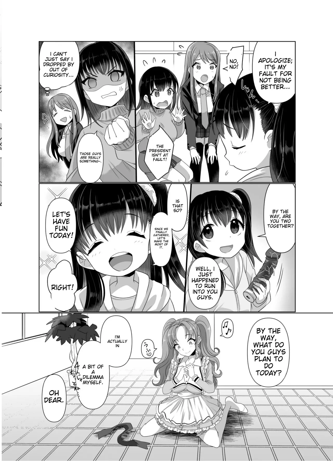 The Possessed One's Daily Life - Page 15