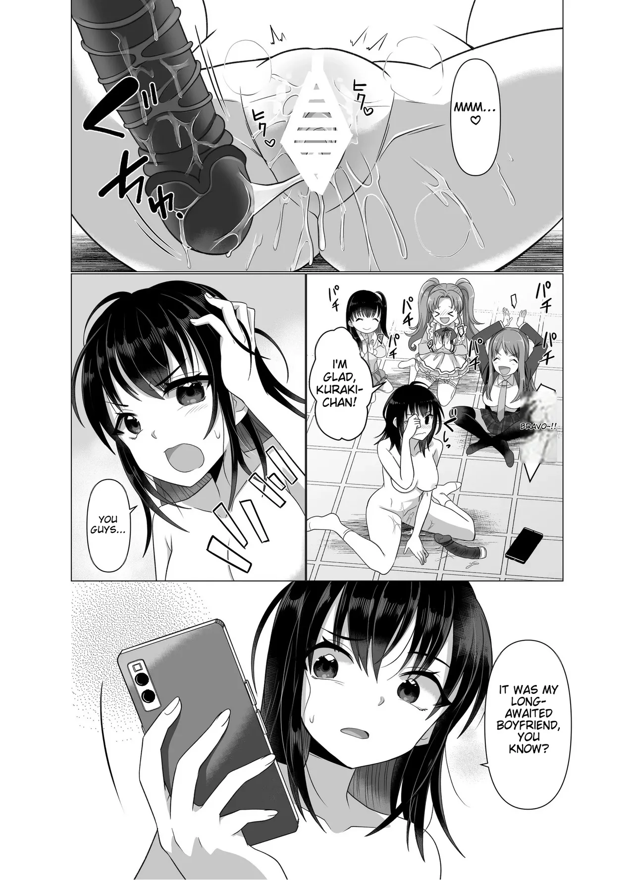 The Possessed One's Daily Life - Page 35