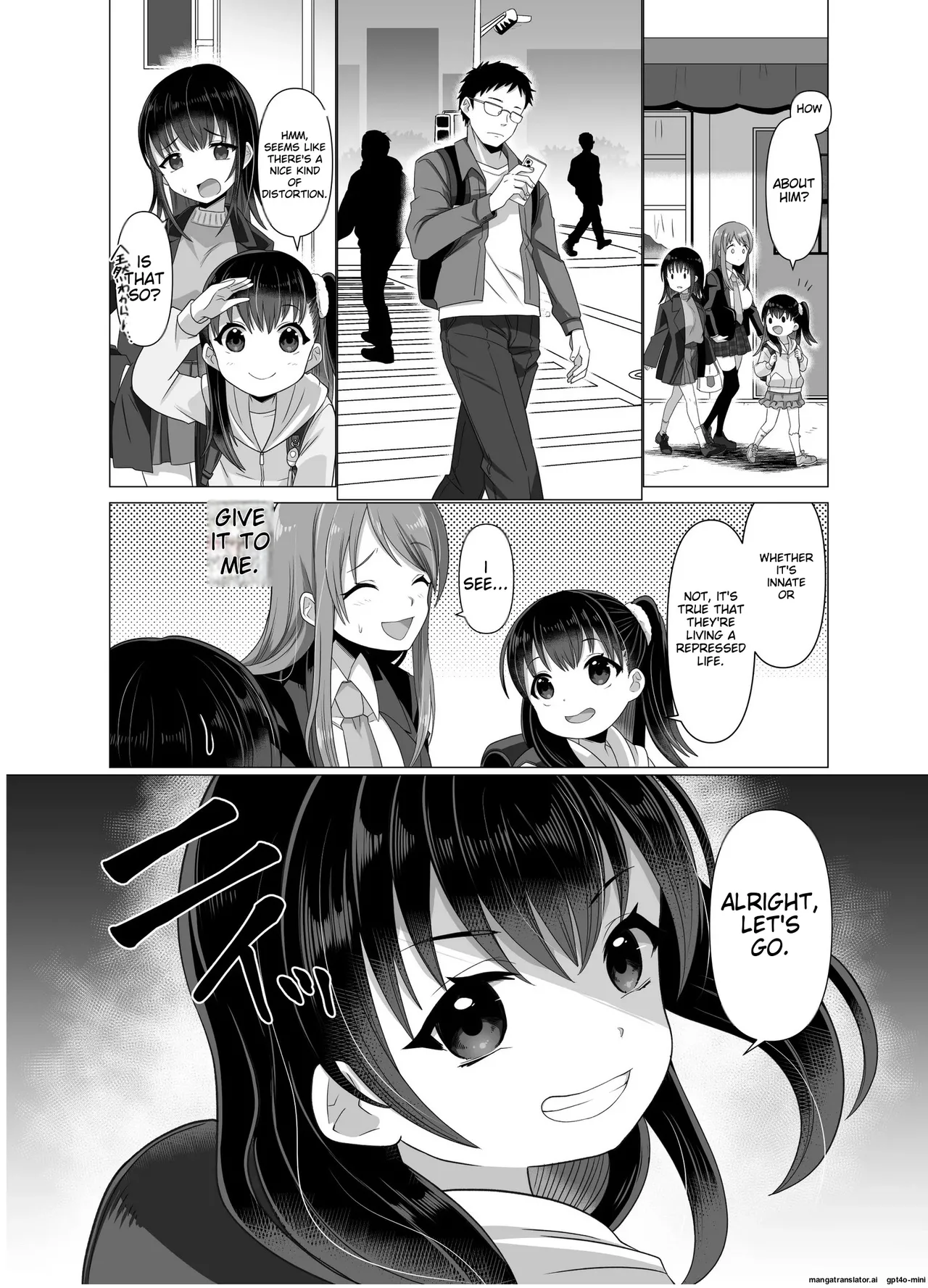 The Possessed One's Daily Life - Page 42