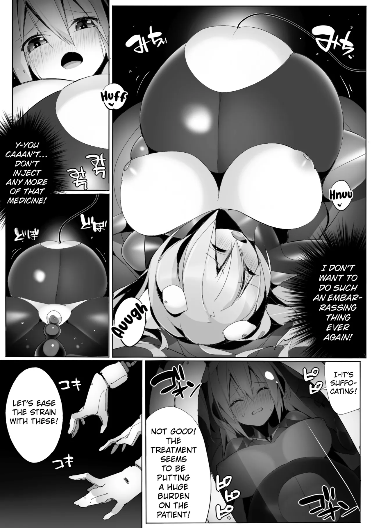 Heroine's Maintenance - Page 19
