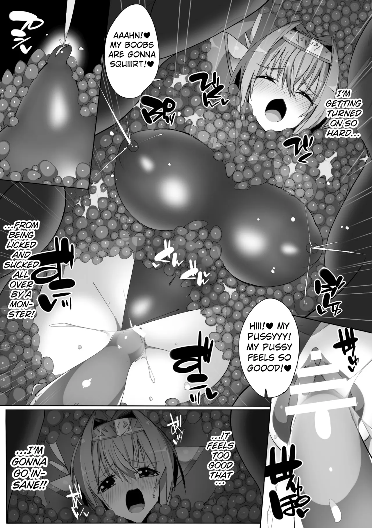 The Apetite of Chained Monster - Page 21