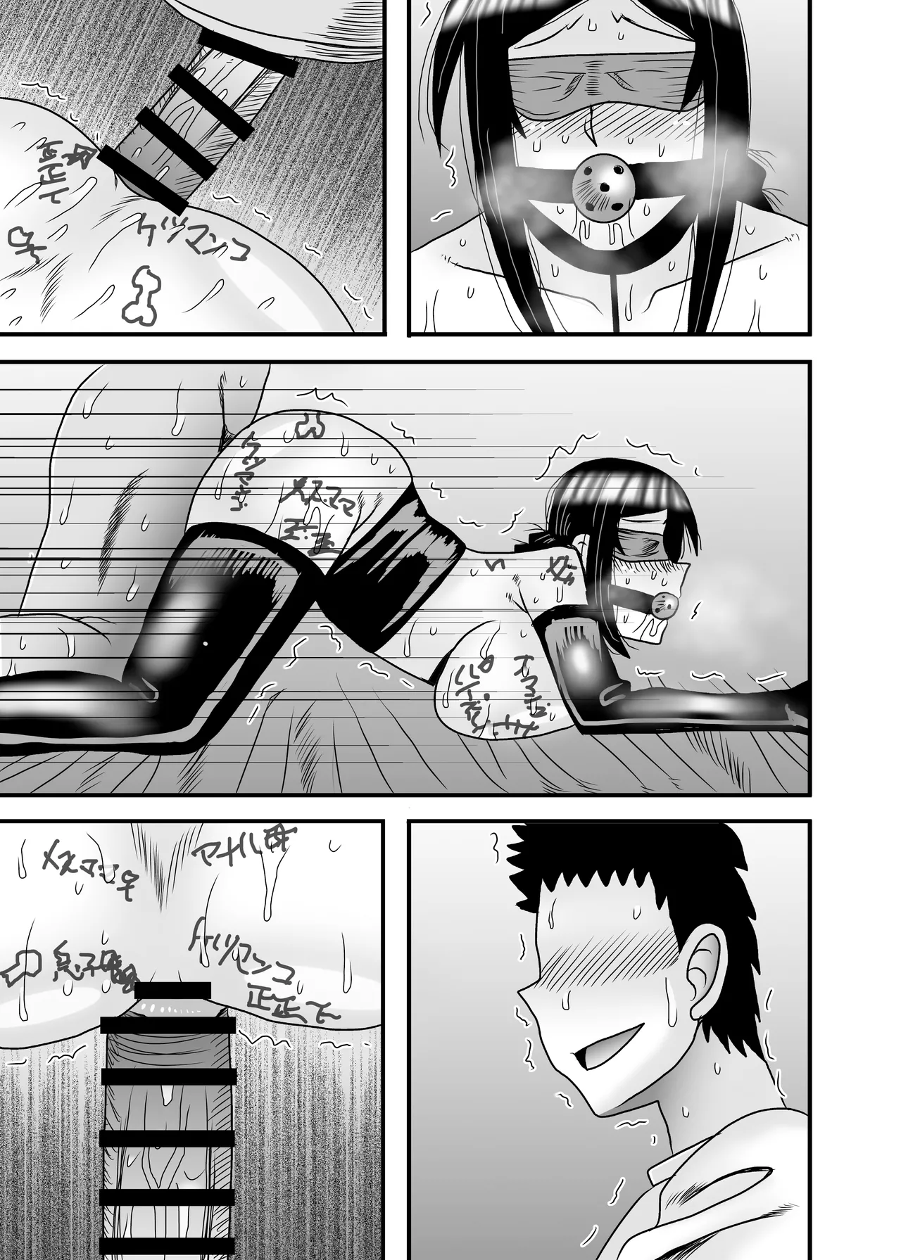 Page 131 of Yasashikute Kyonyuu no Okaa-san ga Musuko Chinpo de Baka ni Nacchau Hanashi 5