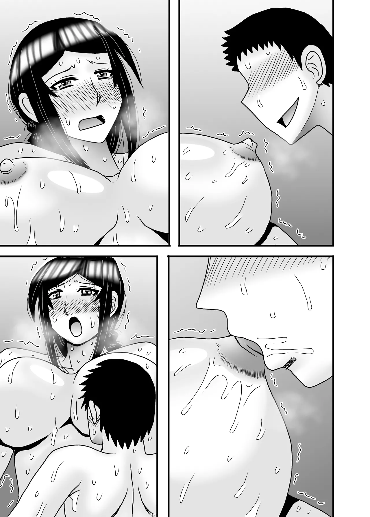 Page 149 of Yasashikute Kyonyuu no Okaa-san ga Musuko Chinpo de Baka ni Nacchau Hanashi 5