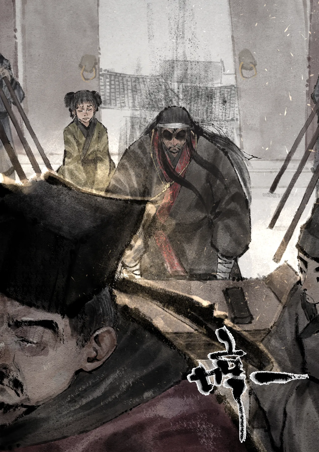 「金瓶梅」Part2 - Page 83